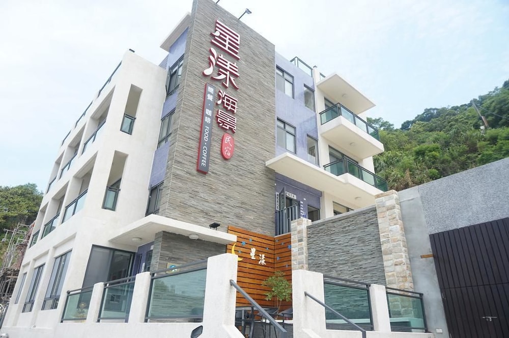 Matsu Star Yang B&B 2/23