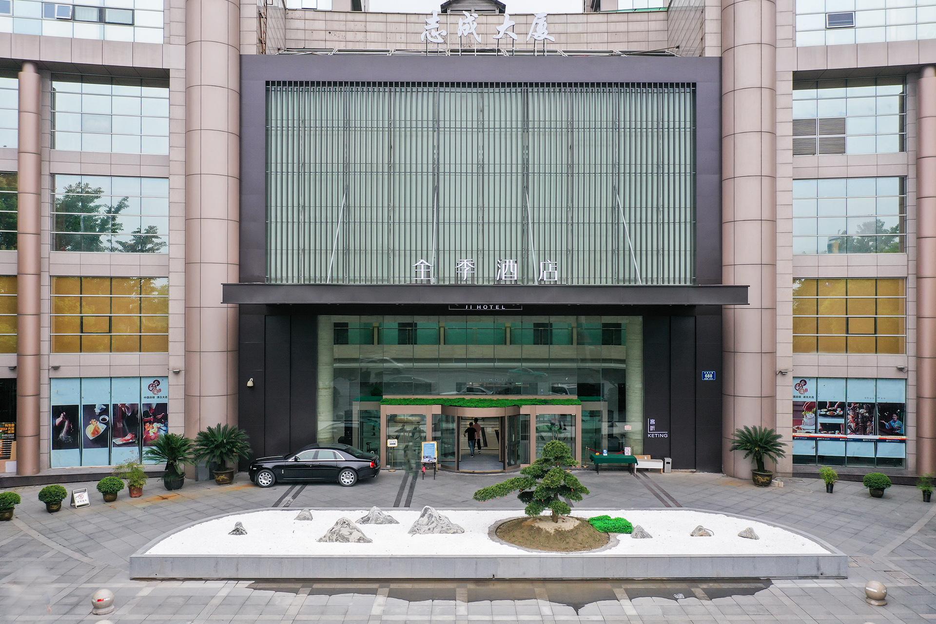 Ji Hotel (Hangzhou Binjiang Dongxin Avenue) 4/35