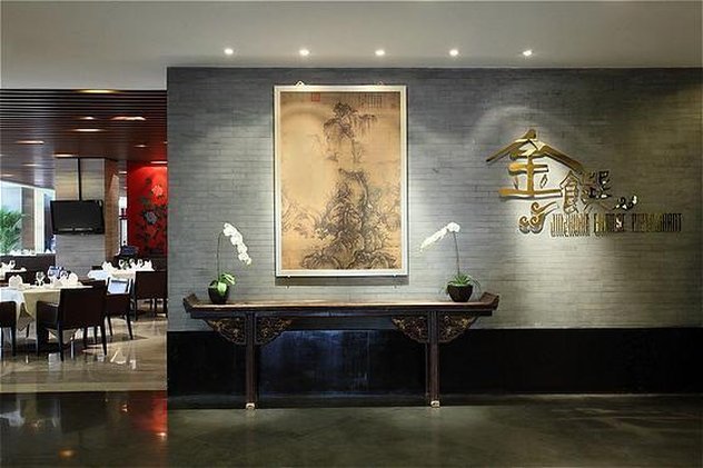 HOLIDAY INN BEIJING DESHENGMEN 8/50