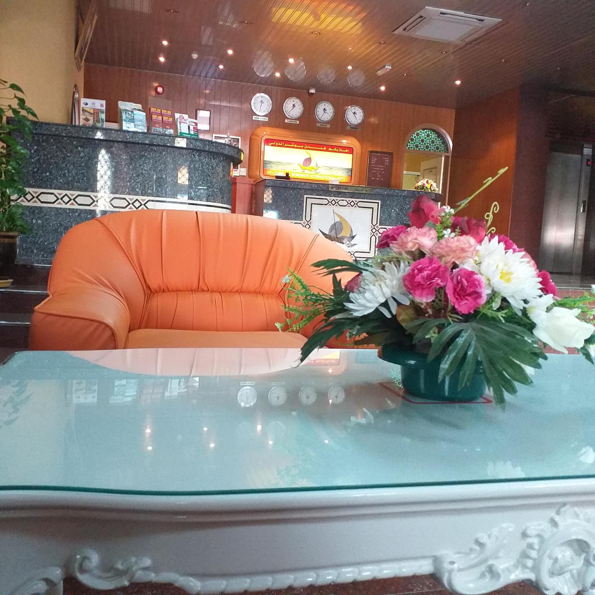 Bowshar International Hotel 10/40