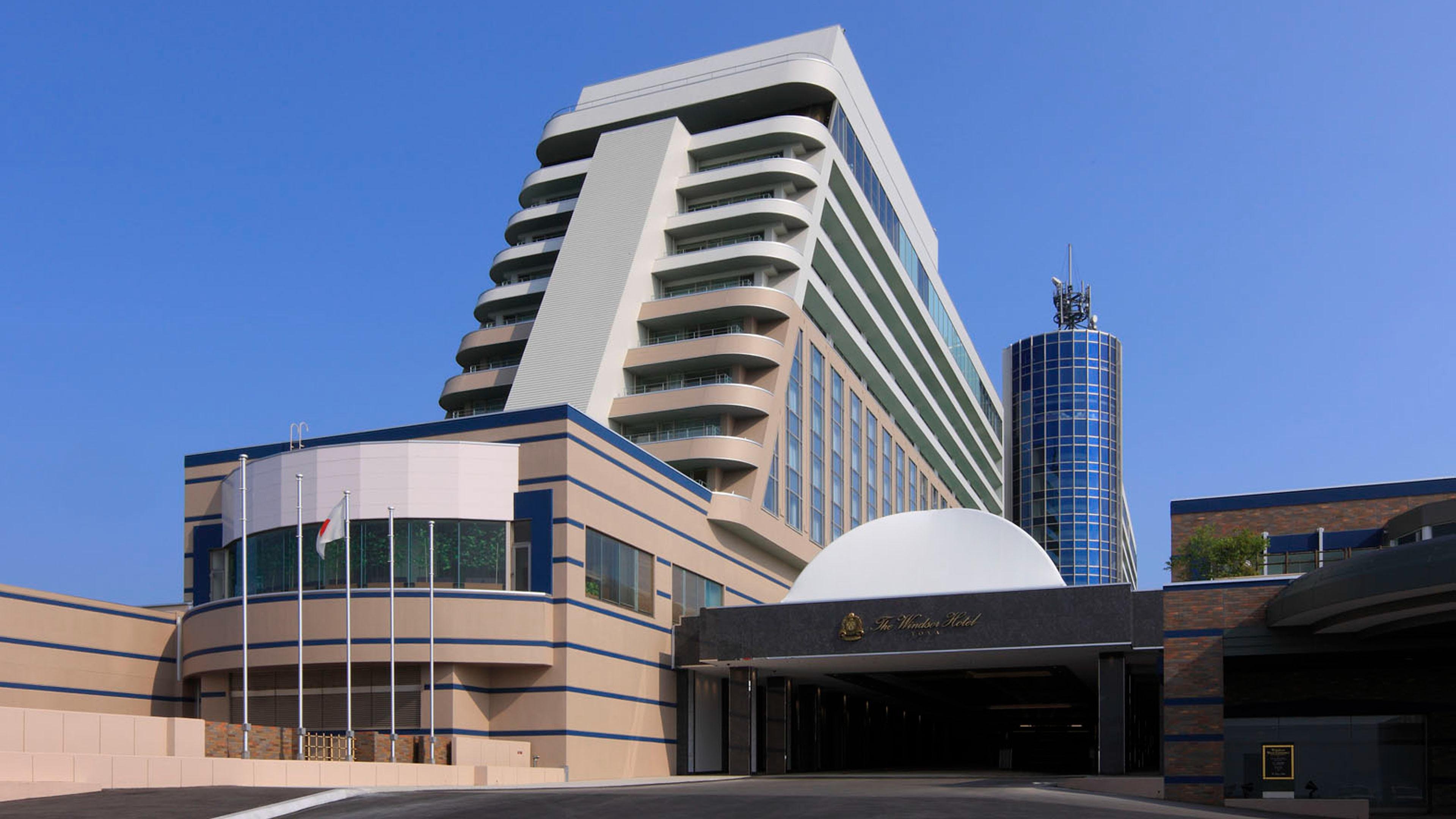 The Windsor Hotel TOYA,Vignette Collection in TOYAKO