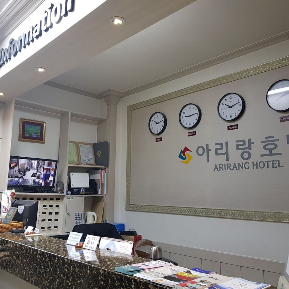 Arirang Hotel 12/50