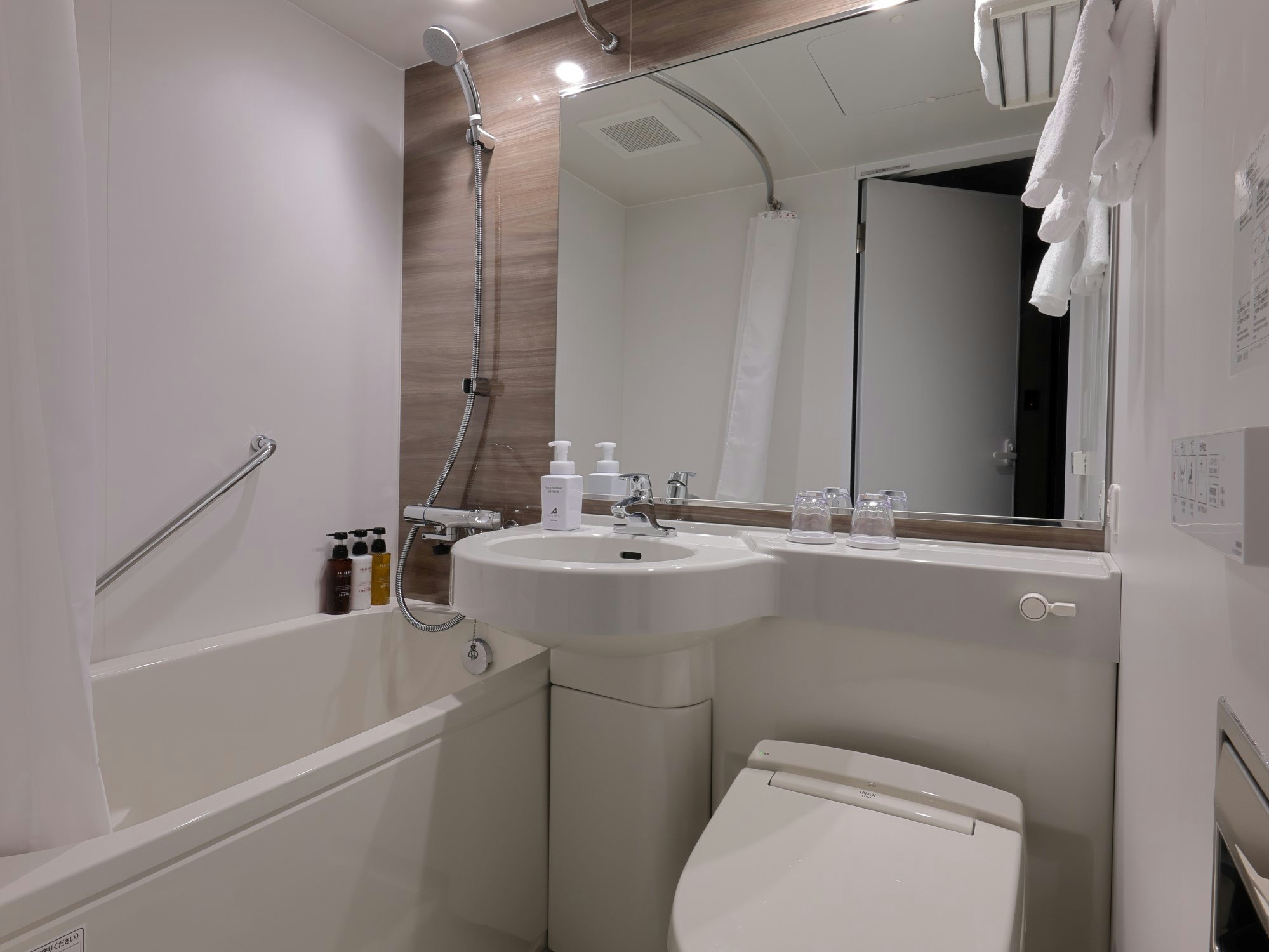 Hotel SUI Kobe Sannomiya by ABEST 9/9
