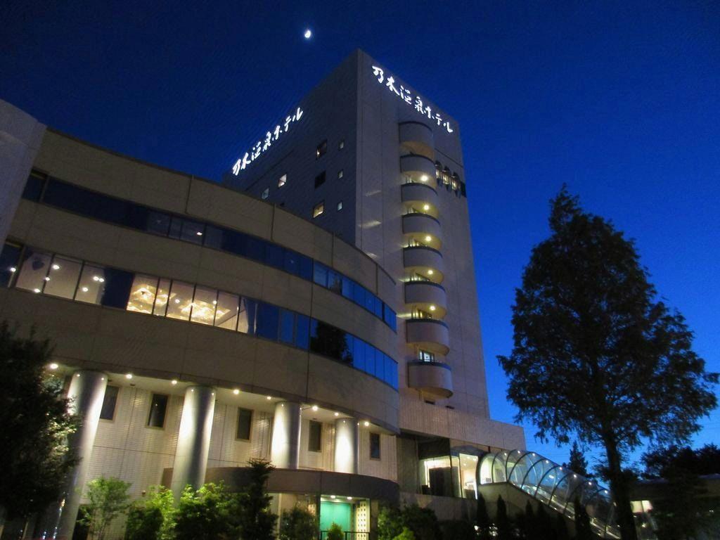 Nogi Onsen Hotel 1/19