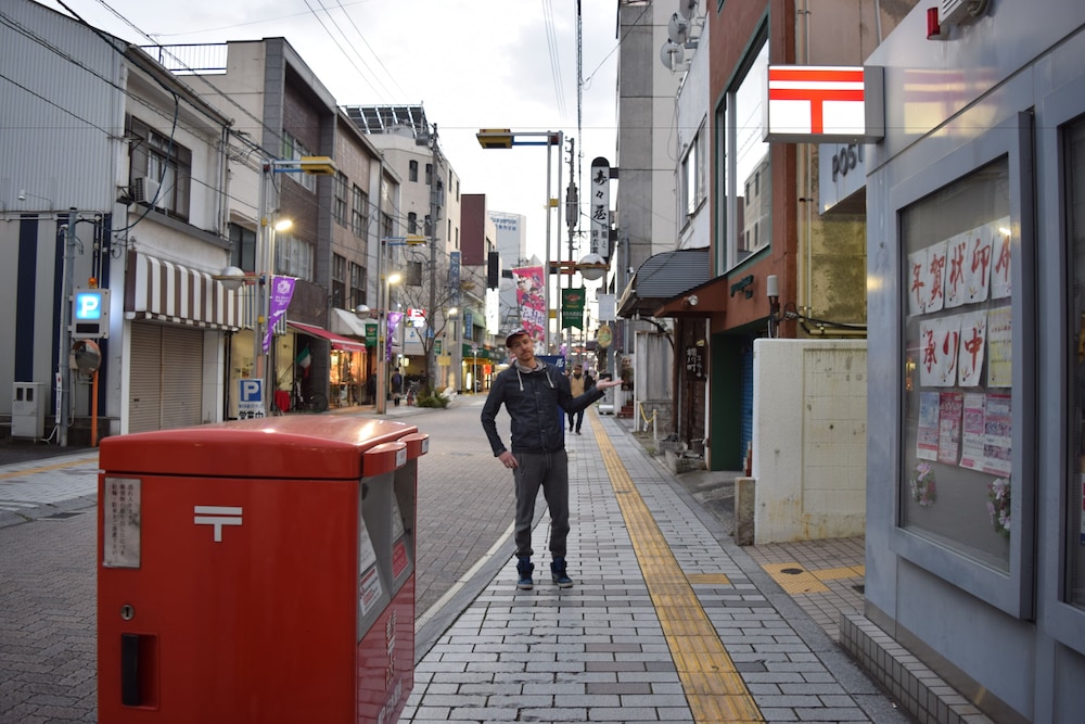 Hiroshima Hostel En 24/26