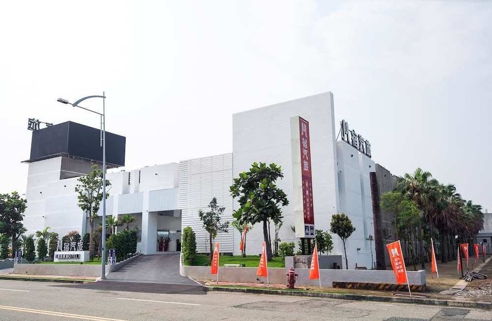 M Garden Business Hotel 29/36