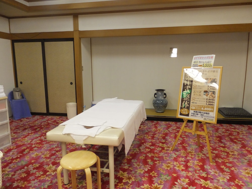 Uomisaki Hotel 21/39