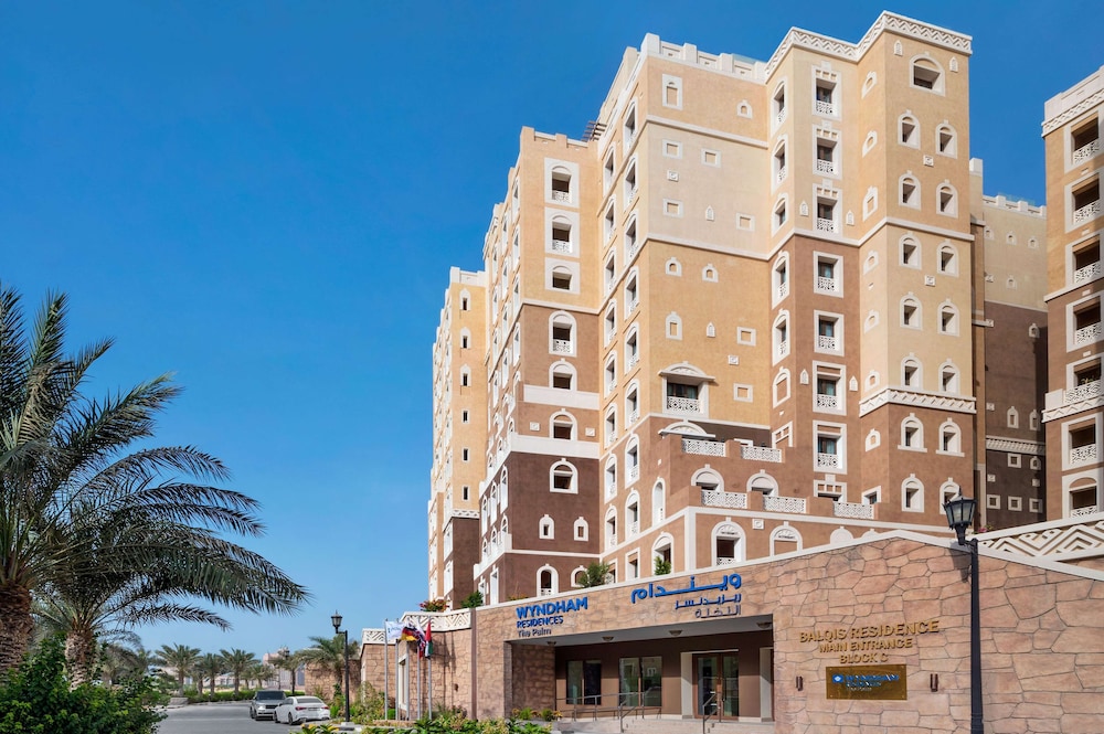 Wyndham Residences The Palm 5/76