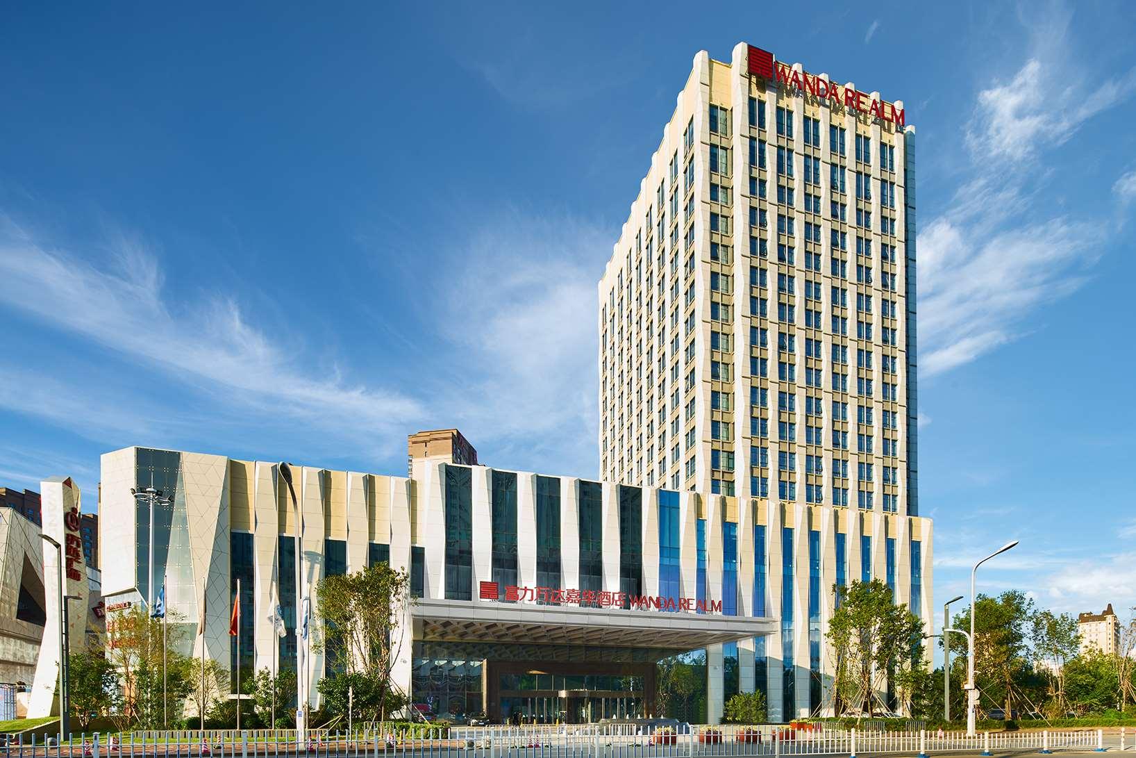 Wanda Realm Qiqihar 2/28