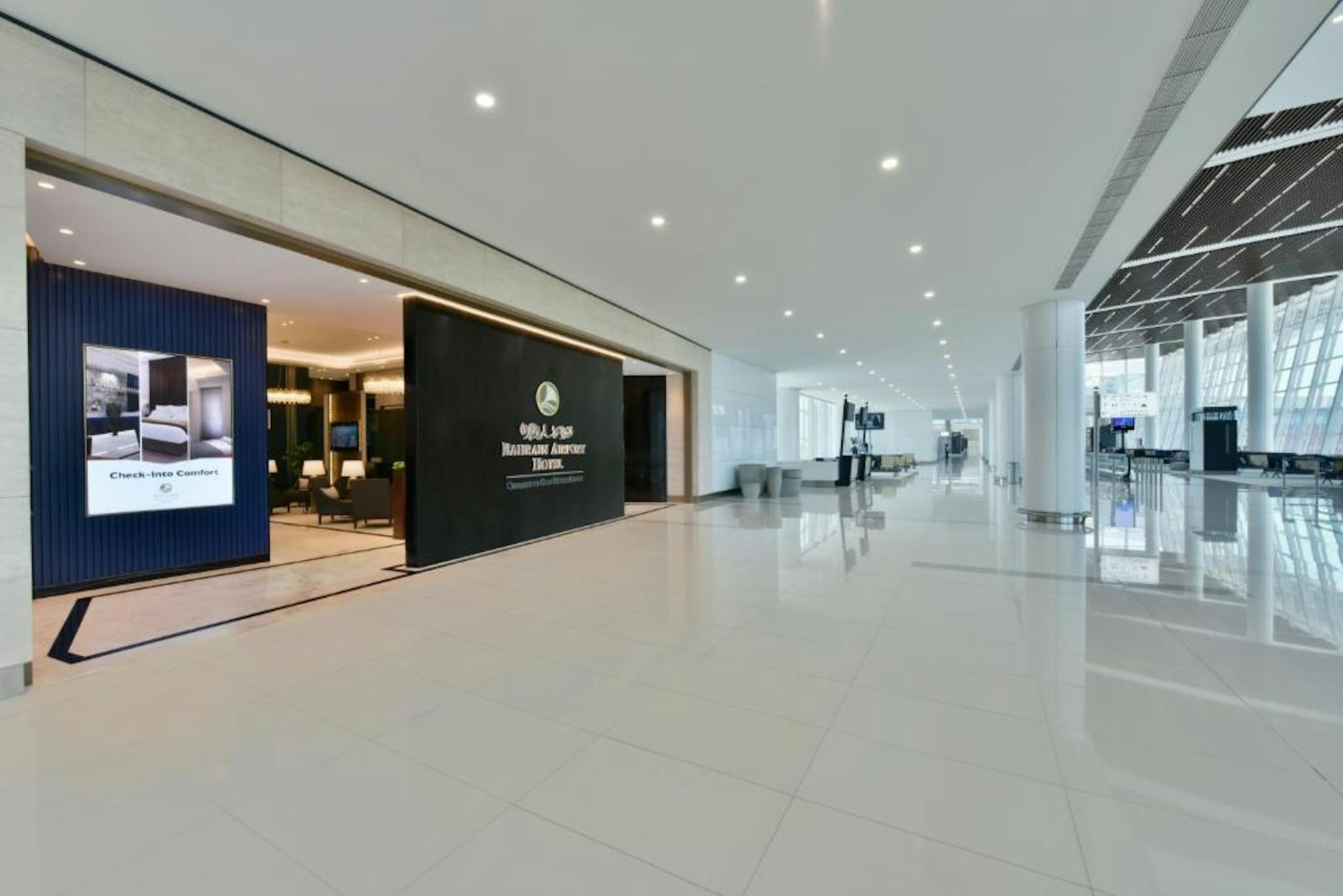 Bahrain Airport Hotel - Airside 4/58
