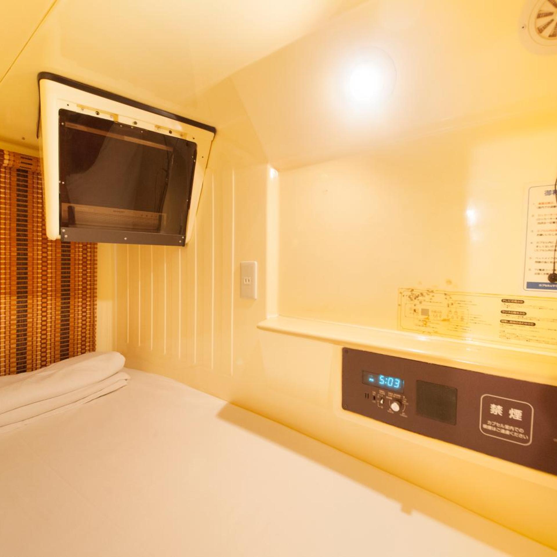 Ueno Station Hostel Oriental Ii (ex. Capsule and Sauna New Century - Caters to Men) 6/23