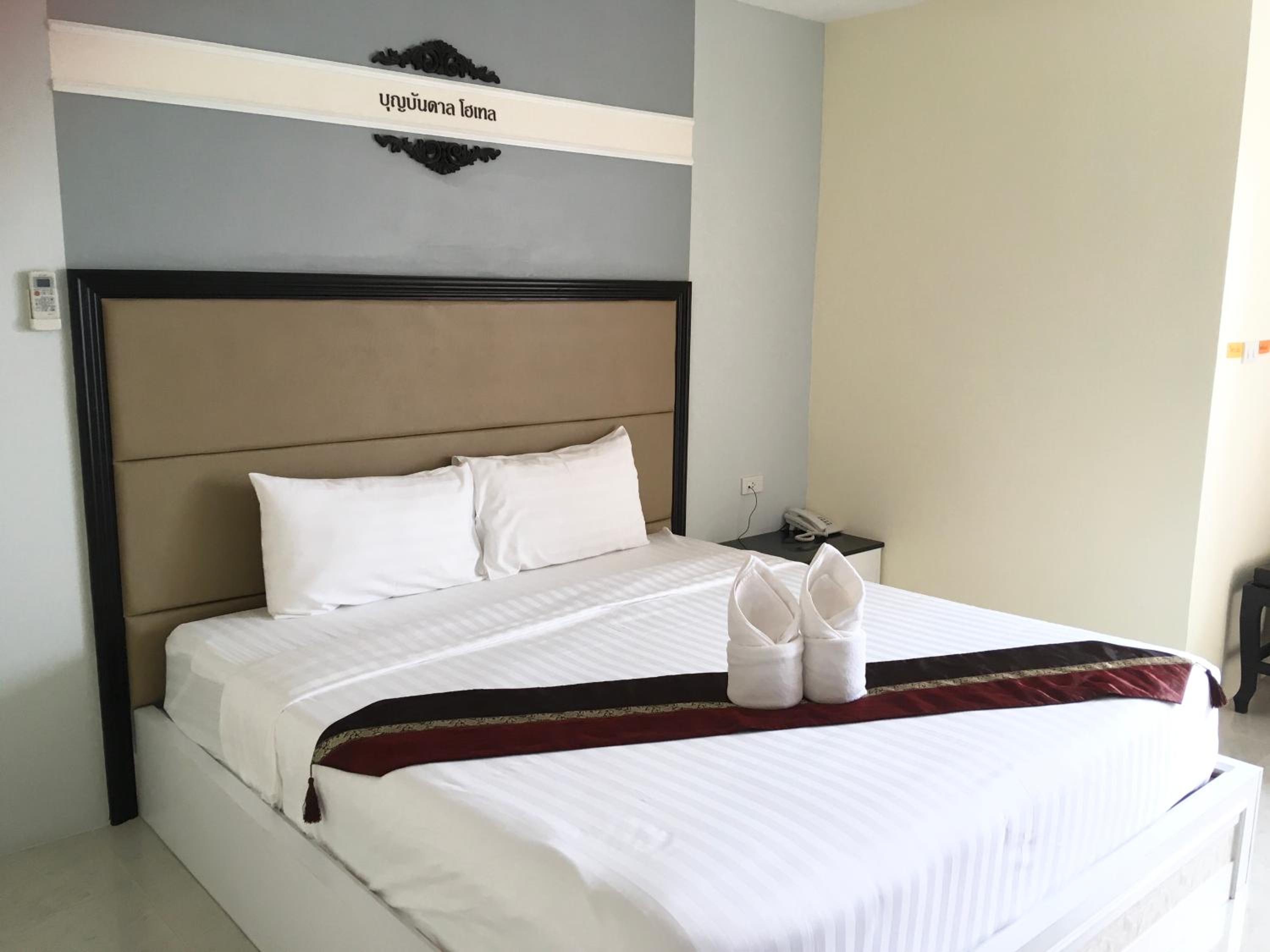 Boonbundal Hotel 21/50
