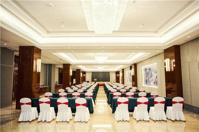 Meiyuan International Hotel 32/35
