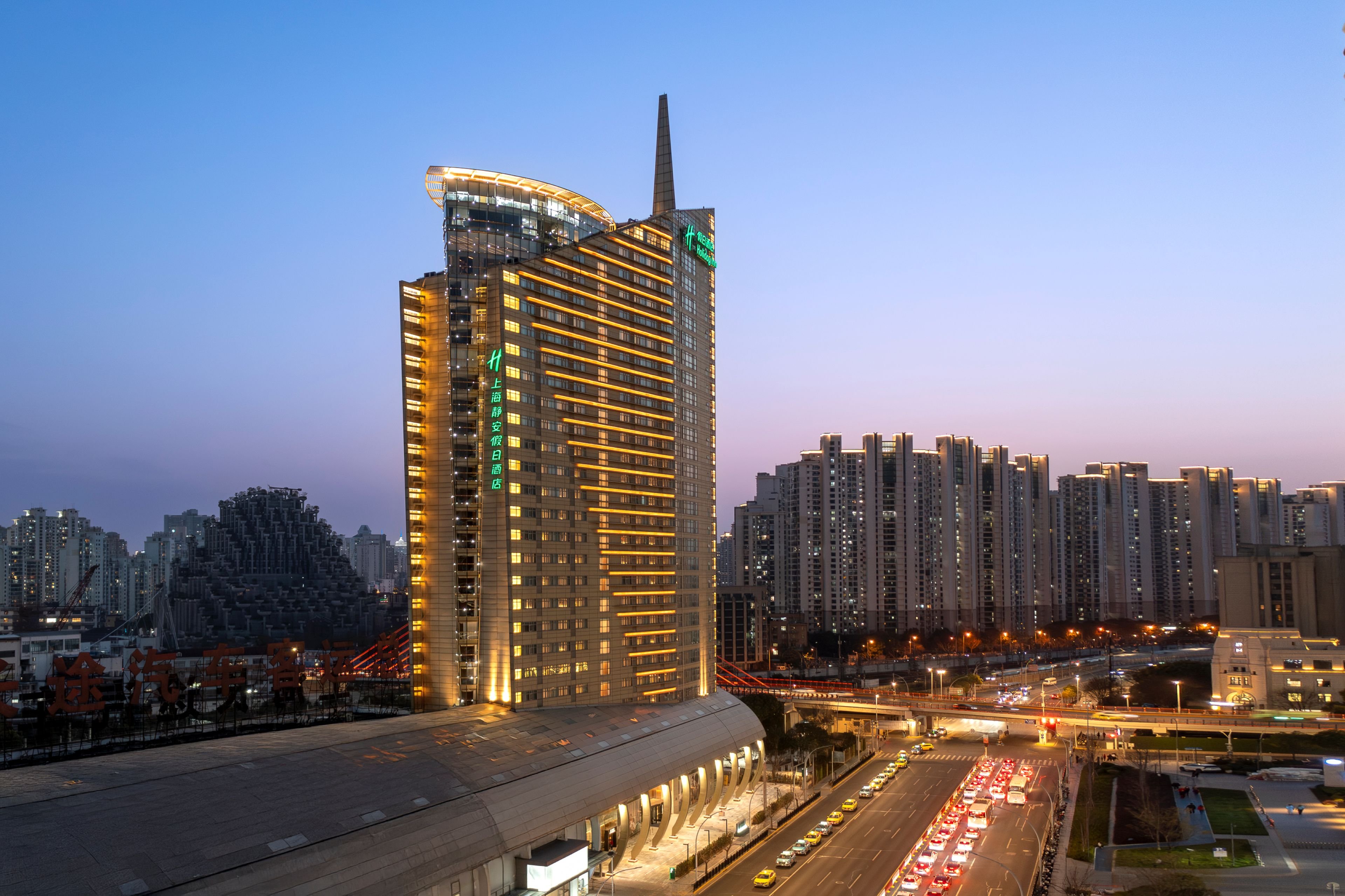 Holiday Inn Shanghai Jing'an by IHG 3/57