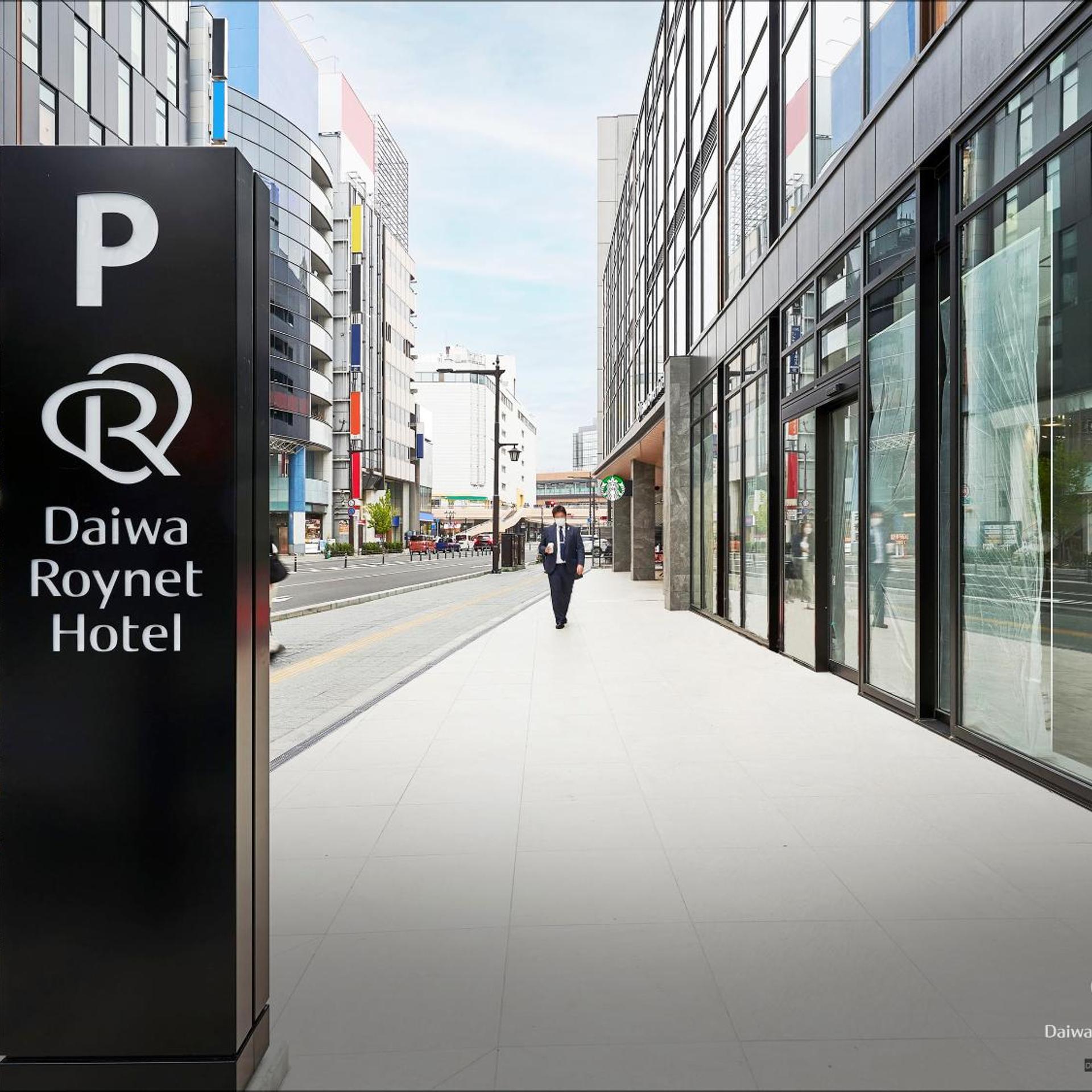 Daiwa Roynet Hotel Sendai Nishiguchi Premier 54/56
