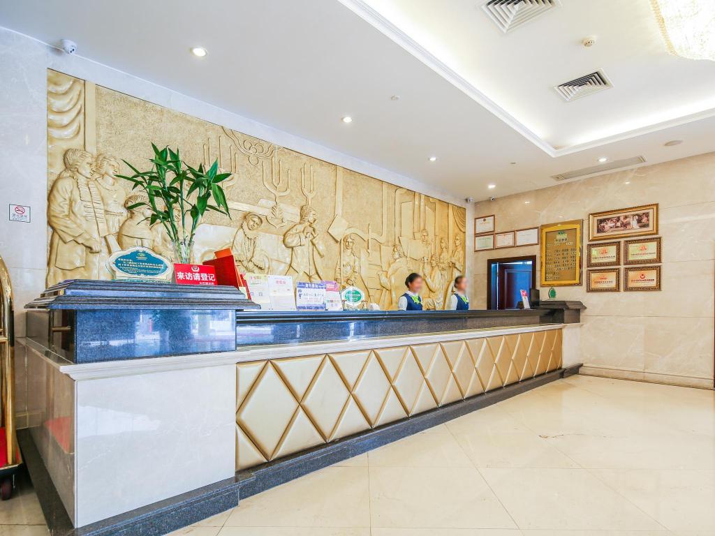 Vienna Hotel (Guangzhou Hanxi Changlong Park Branch) 10/51