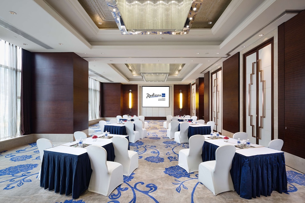 Radisson Blu Plaza Chongqing 39/50