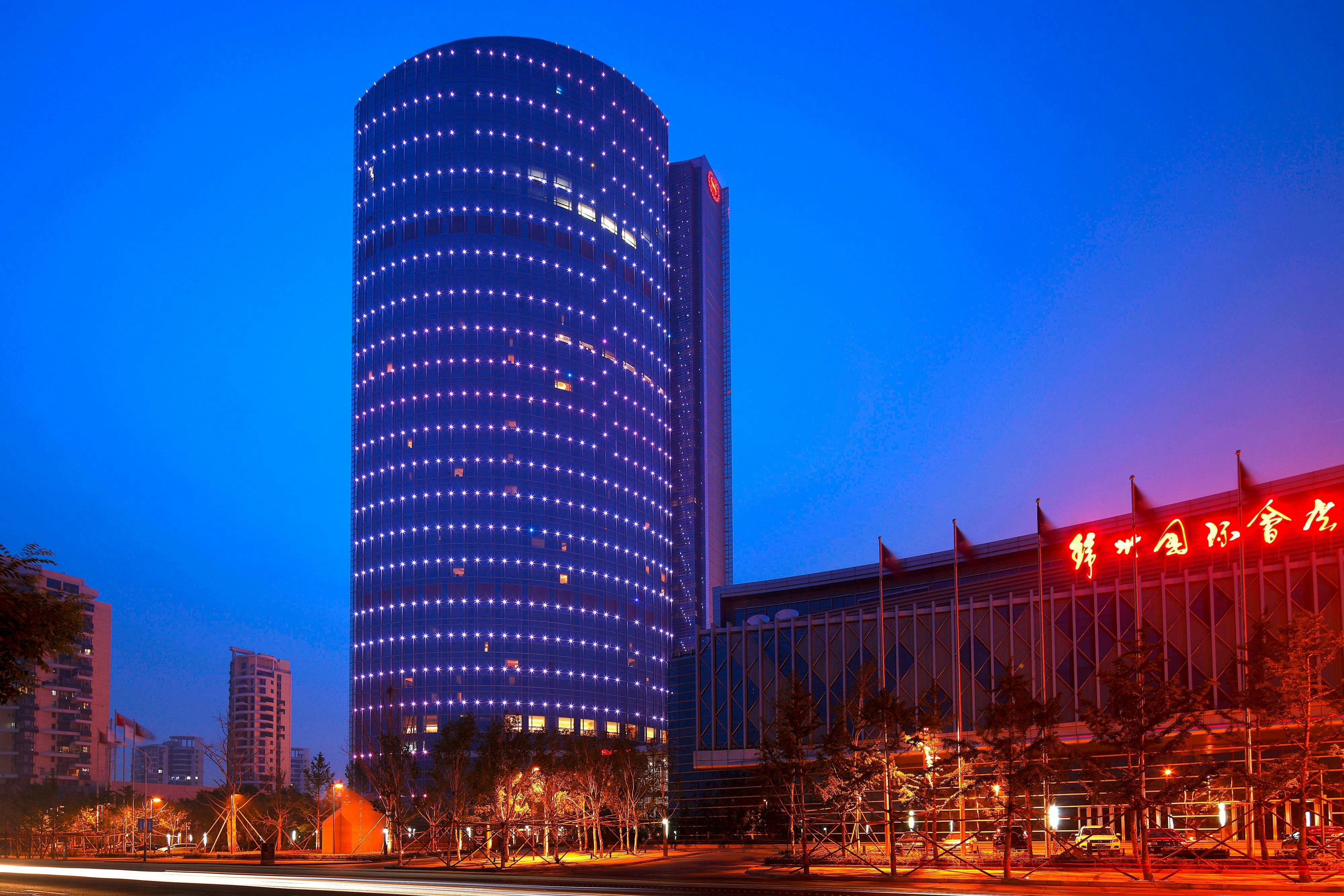Sheraton Jinzhou Hotel 35/36