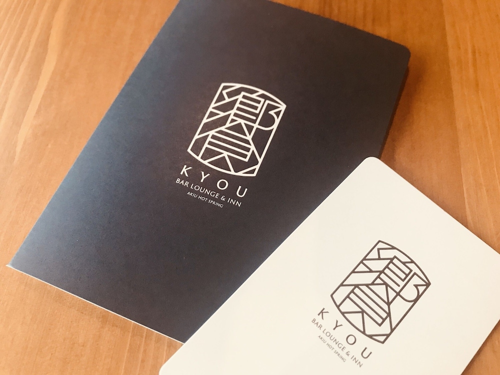 Kyou Bar Lounge & Inn 25/58