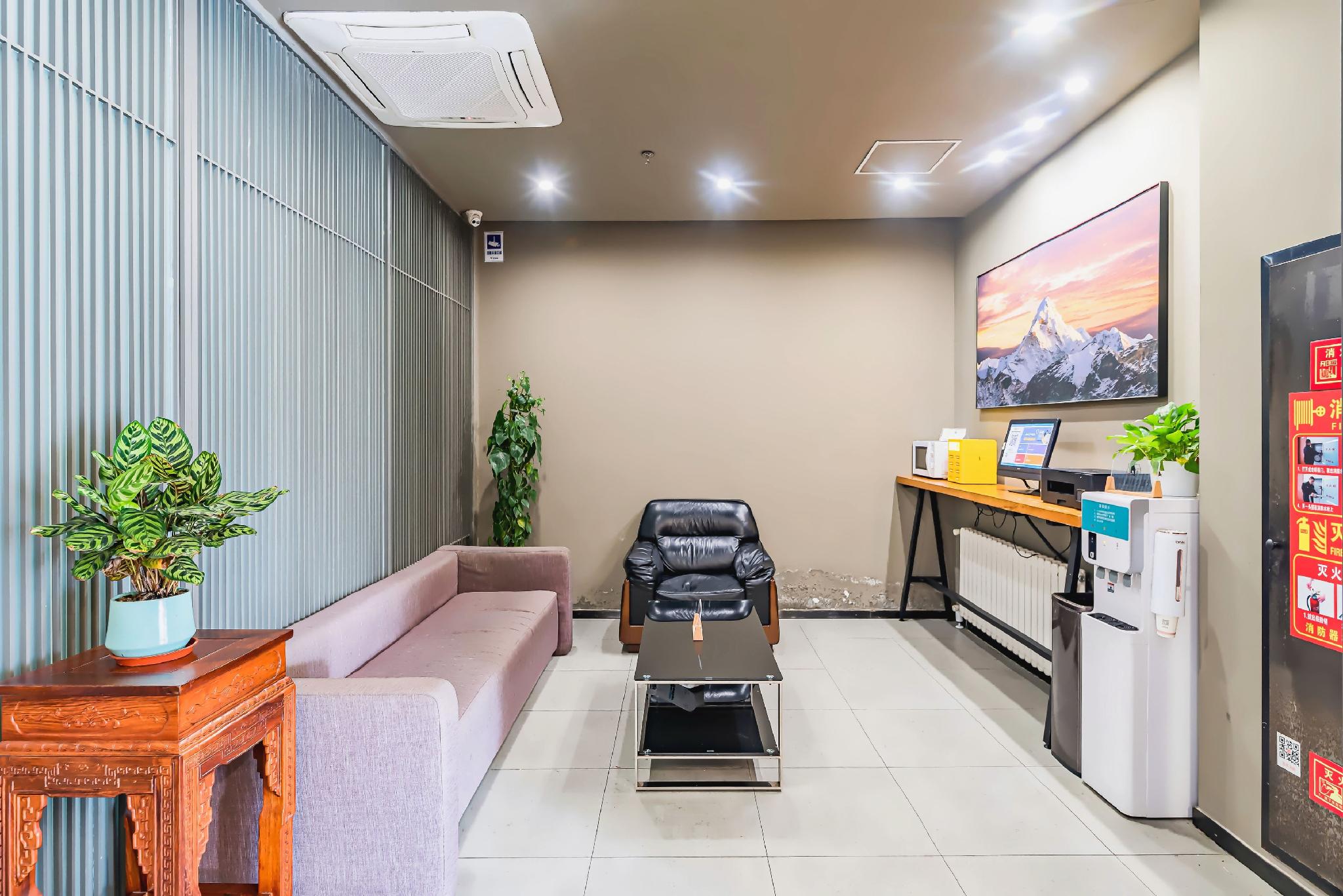 Jinjiang Inn Beijing Westdiaoyutai Subway Station Branch 18/23