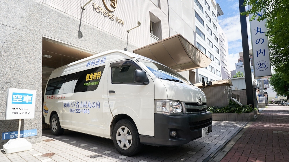 Toyoko Inn Nagoya Marunouchi 3/62