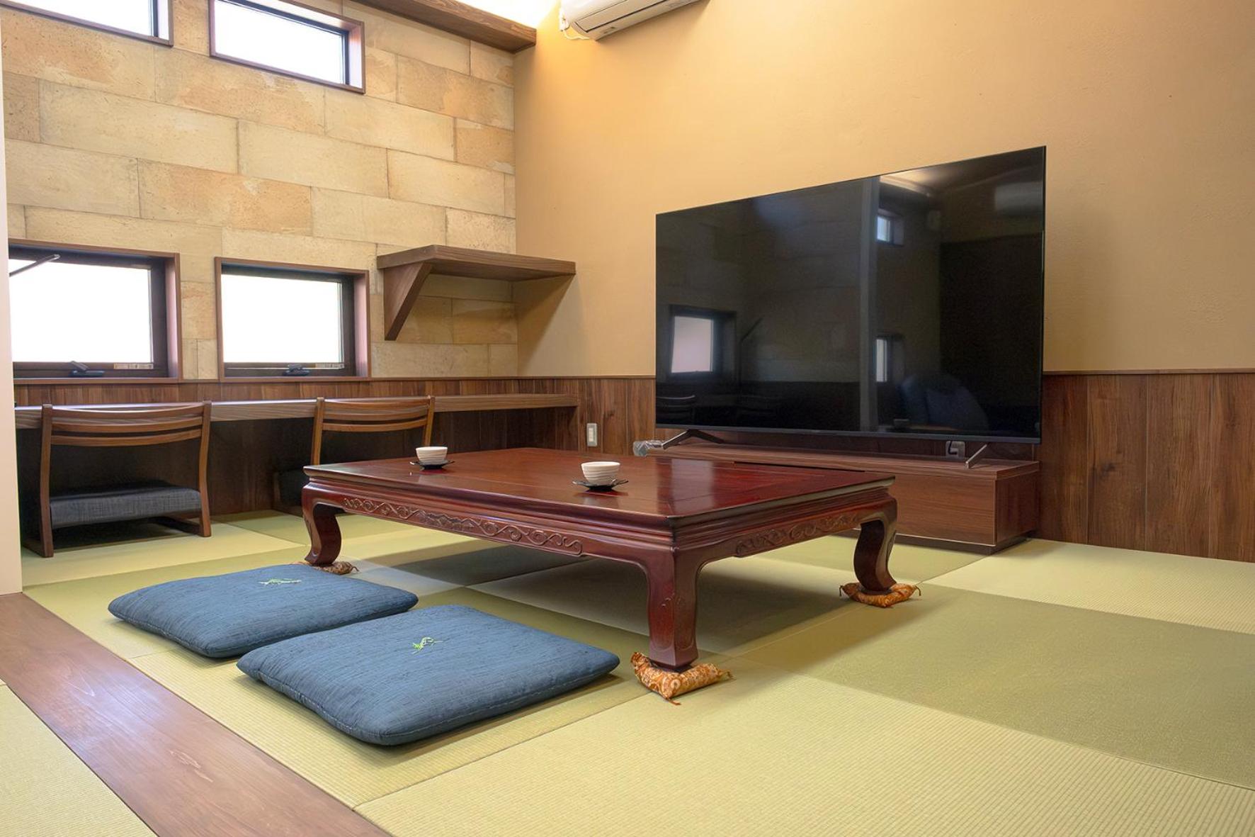 Ryokan Kono-Yu 31/50