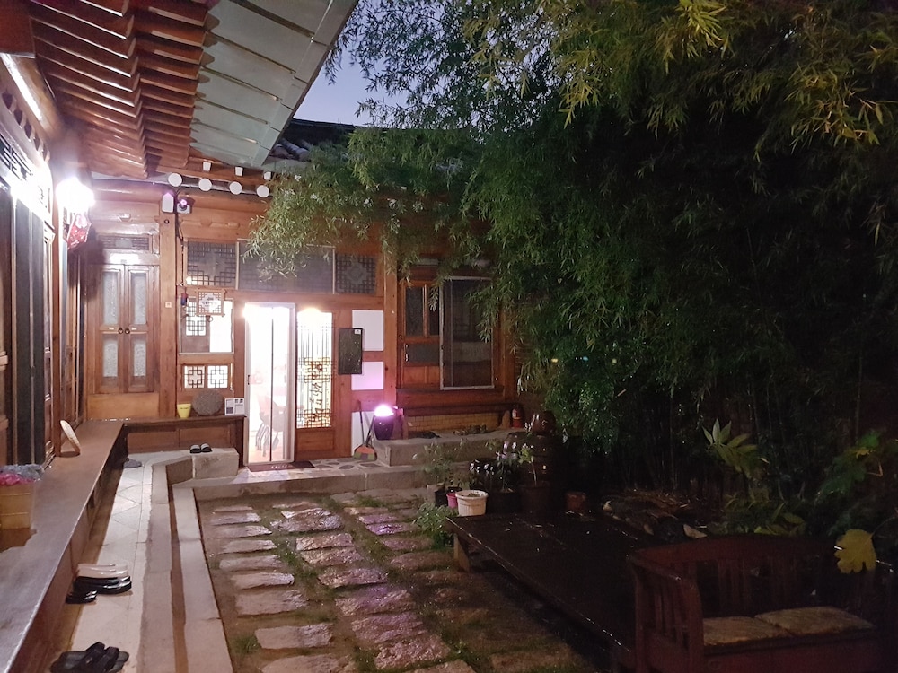 Gong Sim Ga 47/74