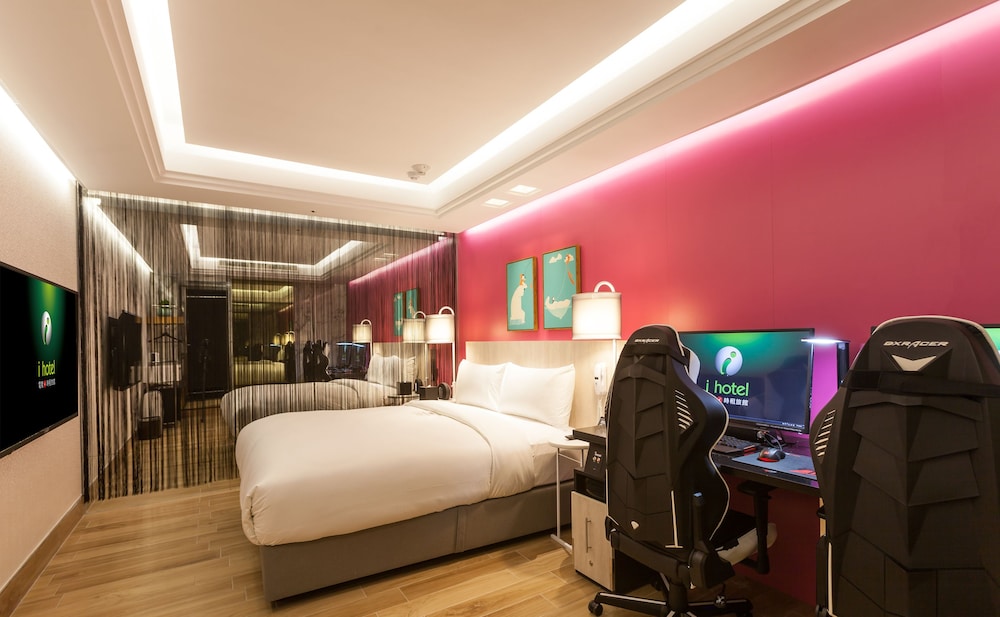 I Hotel Zhongli 8/37