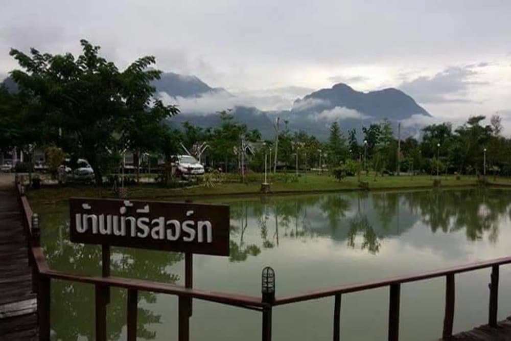 Ban Naam Resort 27/39