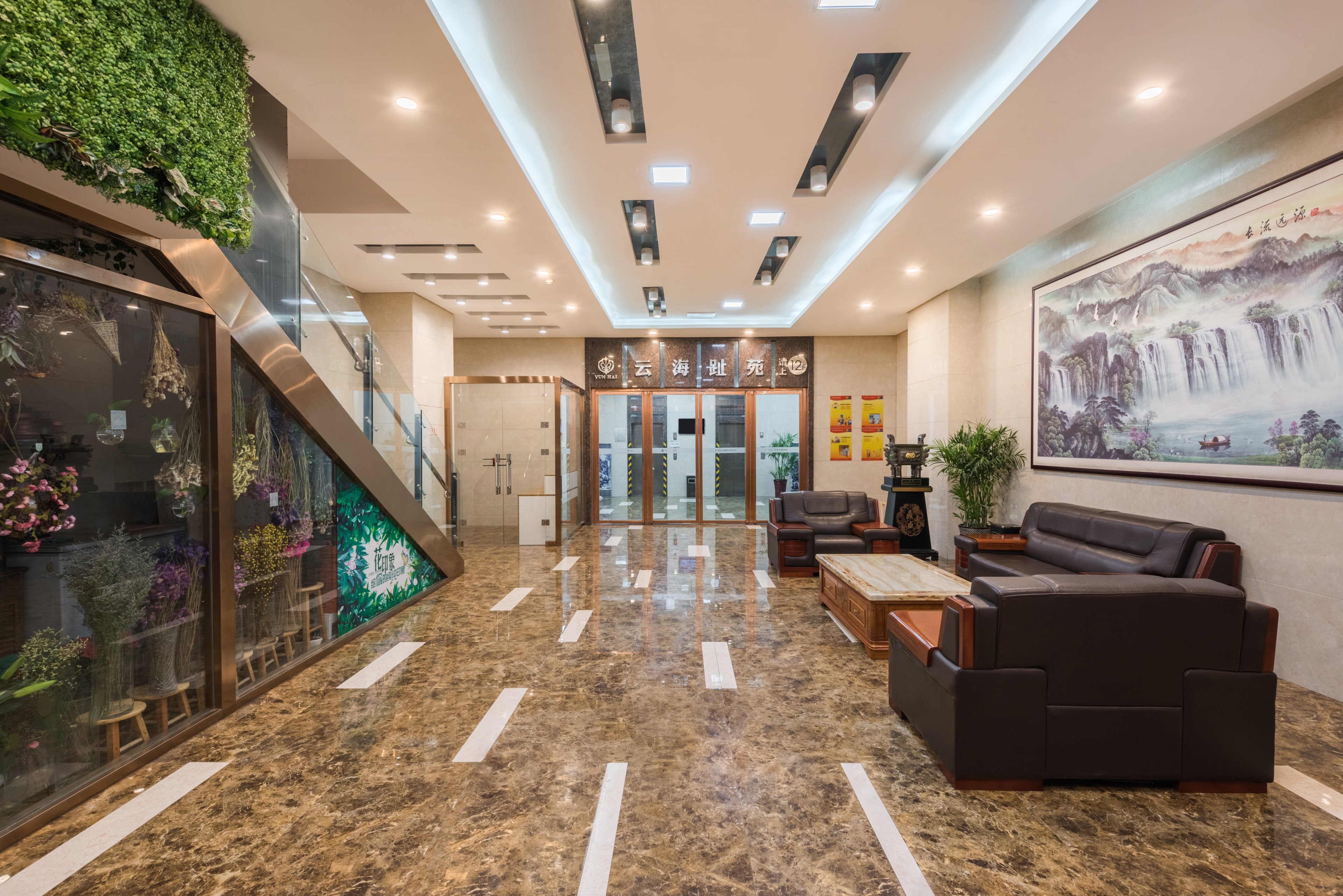 Holiday Inn Express BAOJI CITY CENTRE 16/25