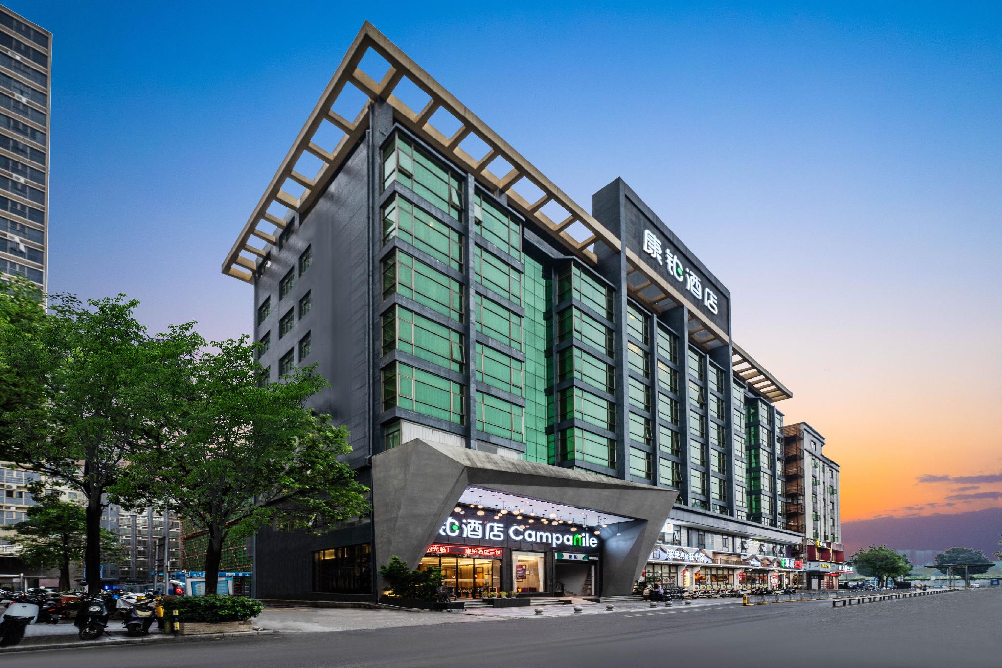Campanile Hotel Shenzhen Honghuashan Metro Station 28/30