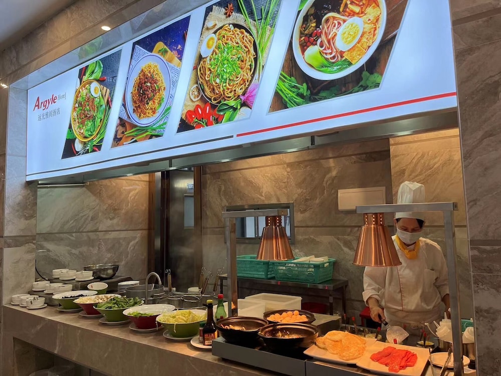 Qingyuan Argyle Hotel 32/60