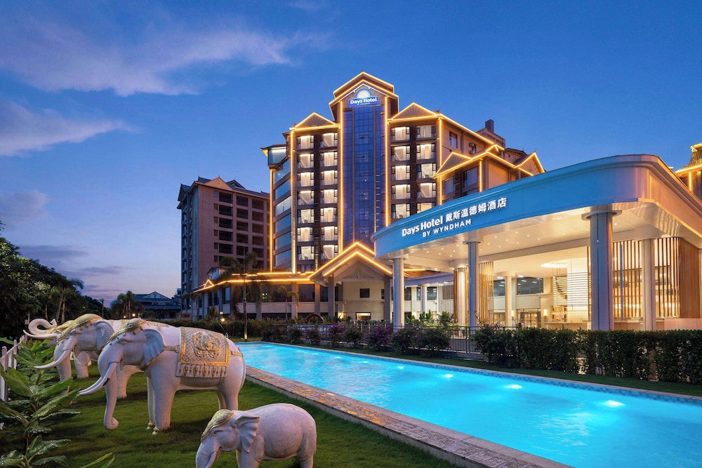 Days Hotel by Wyndham Xishuangbanna Jinghong 2/25