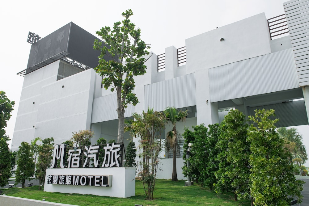 M Garden Business Hotel 3/36