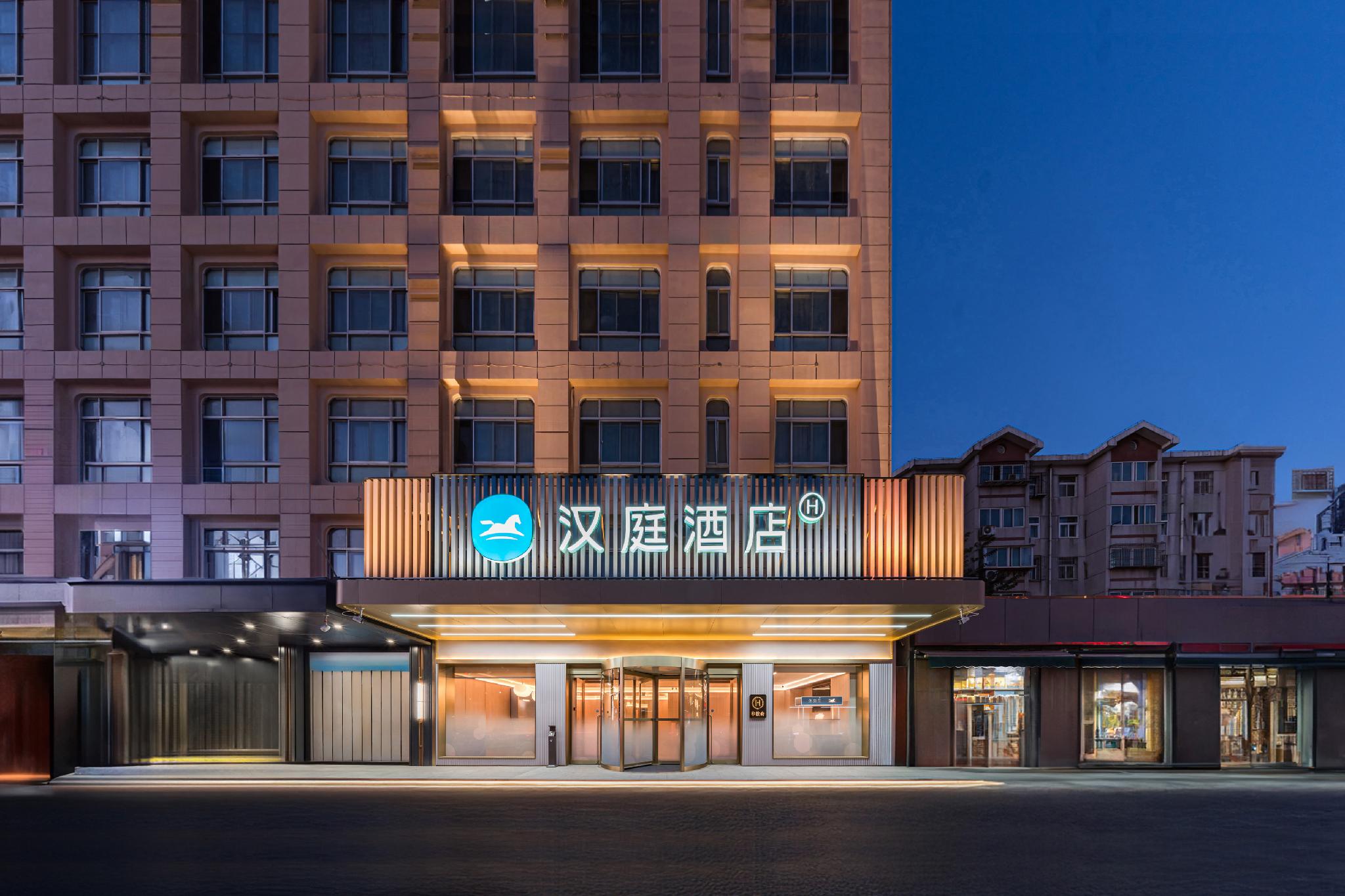 Hanting Hotel Ji'nan Huaxin Road 4/23