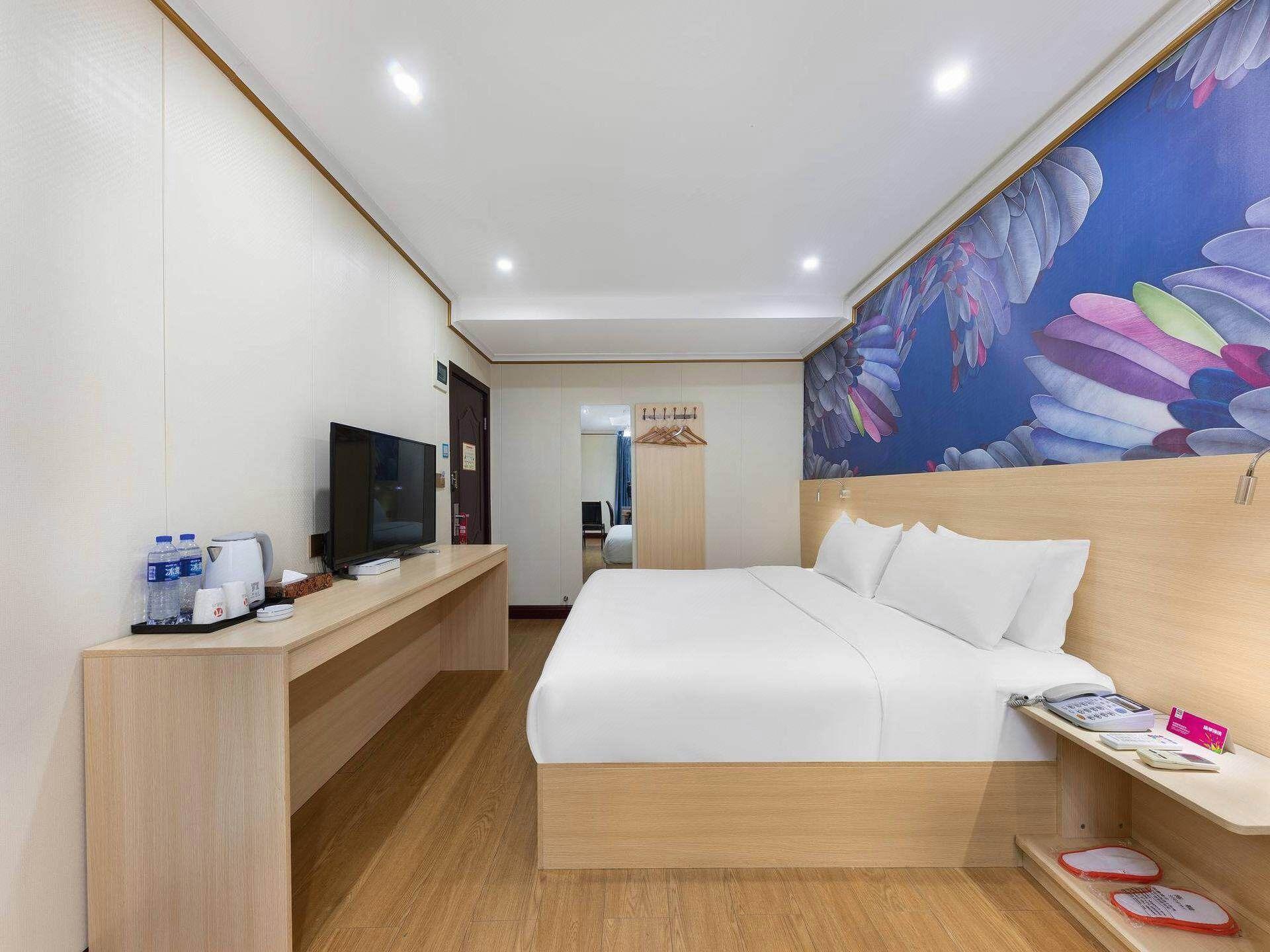 Xi'an Hotel Chongqing Jiangbei International Airport 25/69