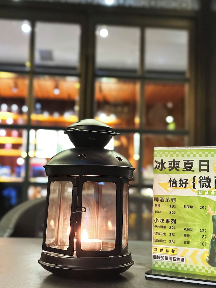 Yinchuan Xifujing Hotel 38/69