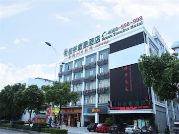 GreenTree Inn Guangzhou Panyu Bus Station Business Hotel 1/24