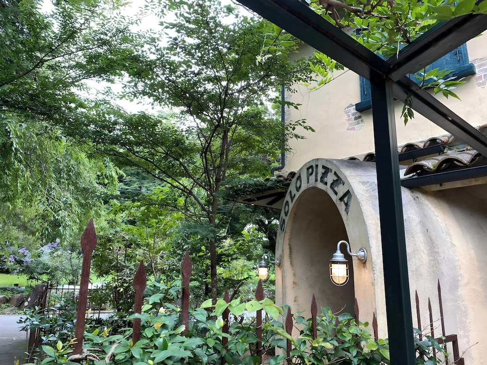 Hotel Sengokuhara 533 40/46