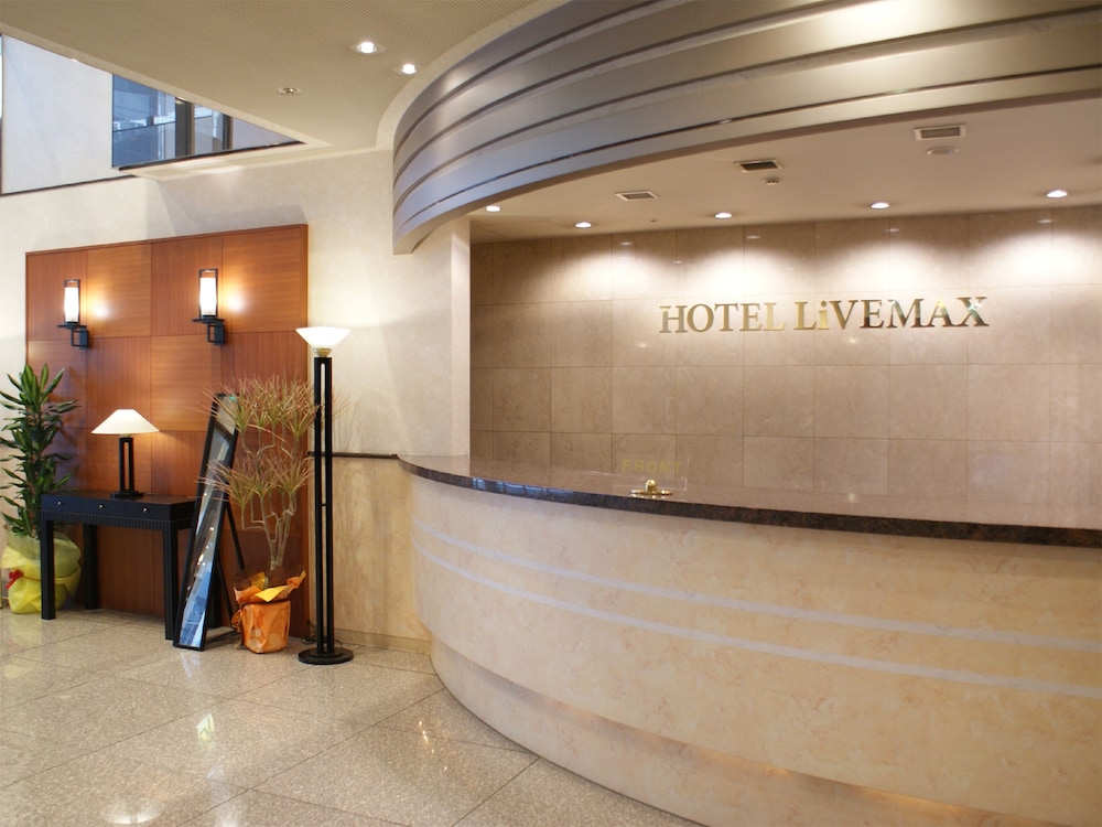 Hotel Livemax Nakajima Park Grande 10/55