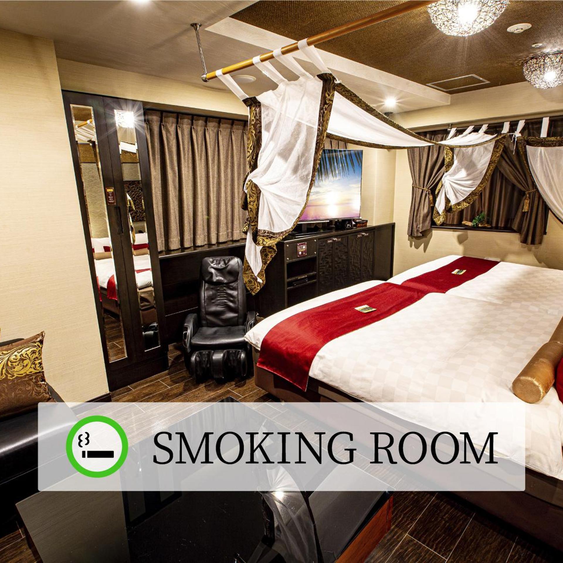 Royal, 2 Queen Beds, Outdoor Bath, Smoking