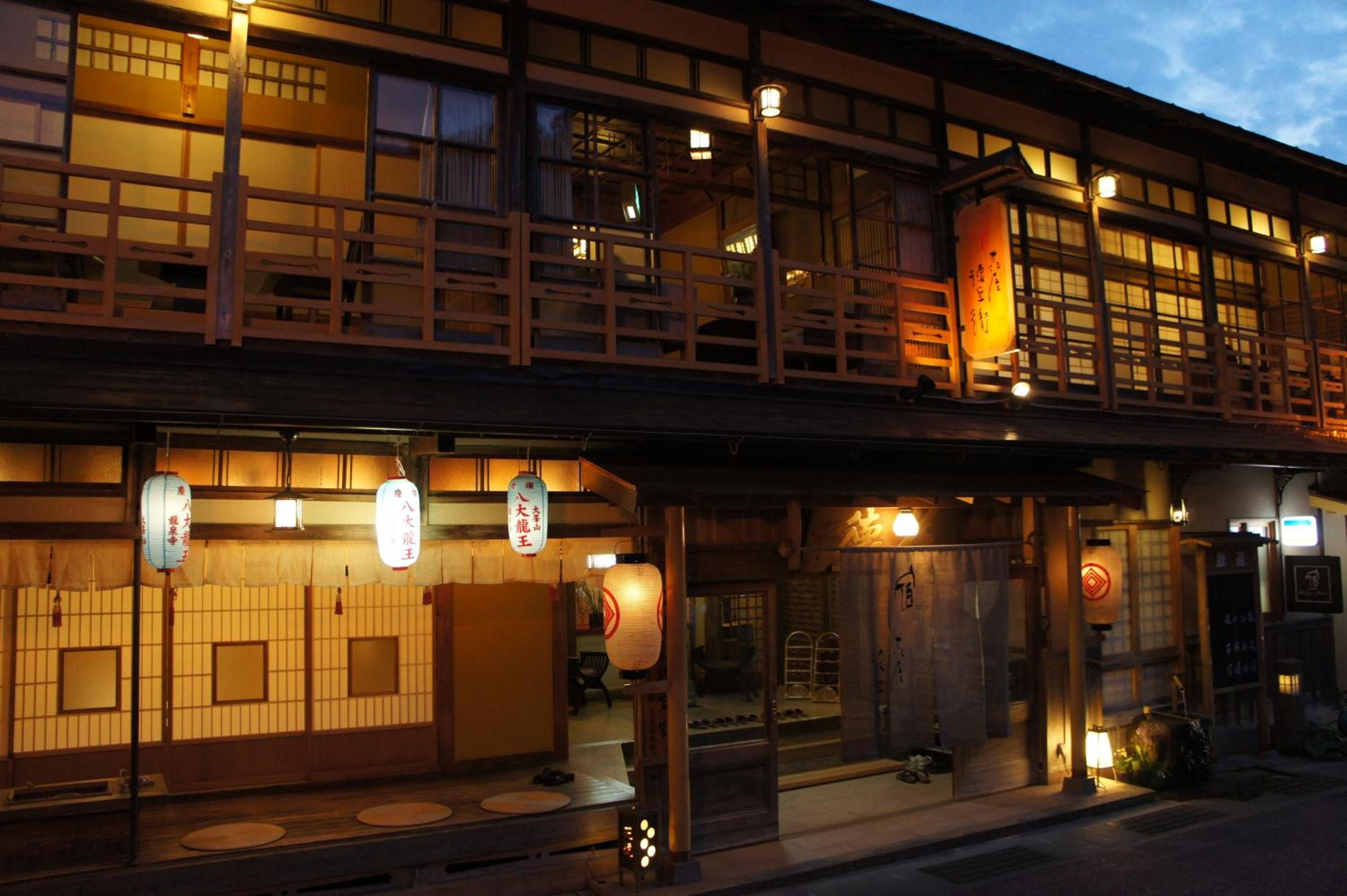 Yado Hanaya Tokubei - Dorogawa-Onsen Hot Spring 4/28