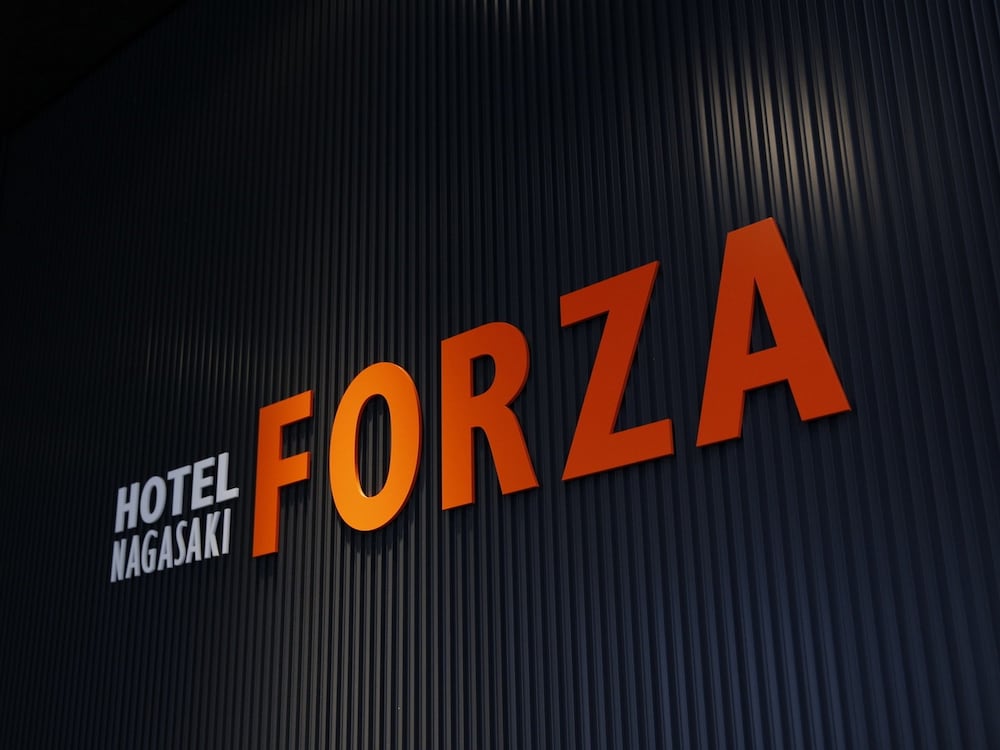 Hotel Forza Nagasaki 41/54