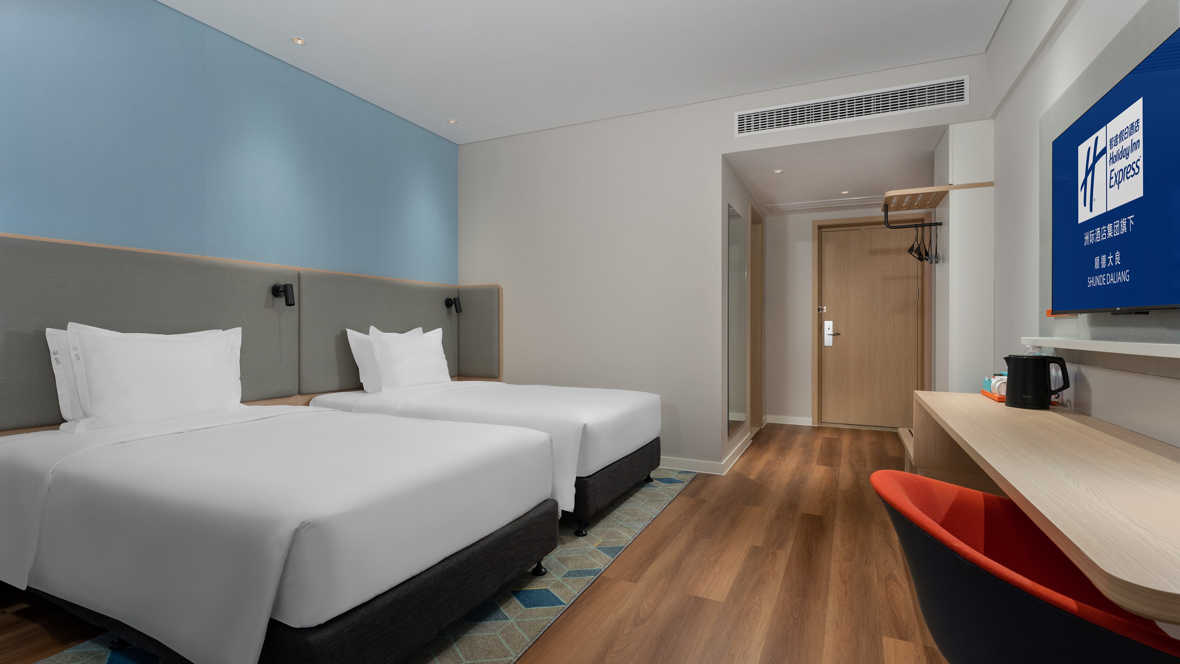Holiday Inn Express Shunde Daliang an IHG Hotel 21/50