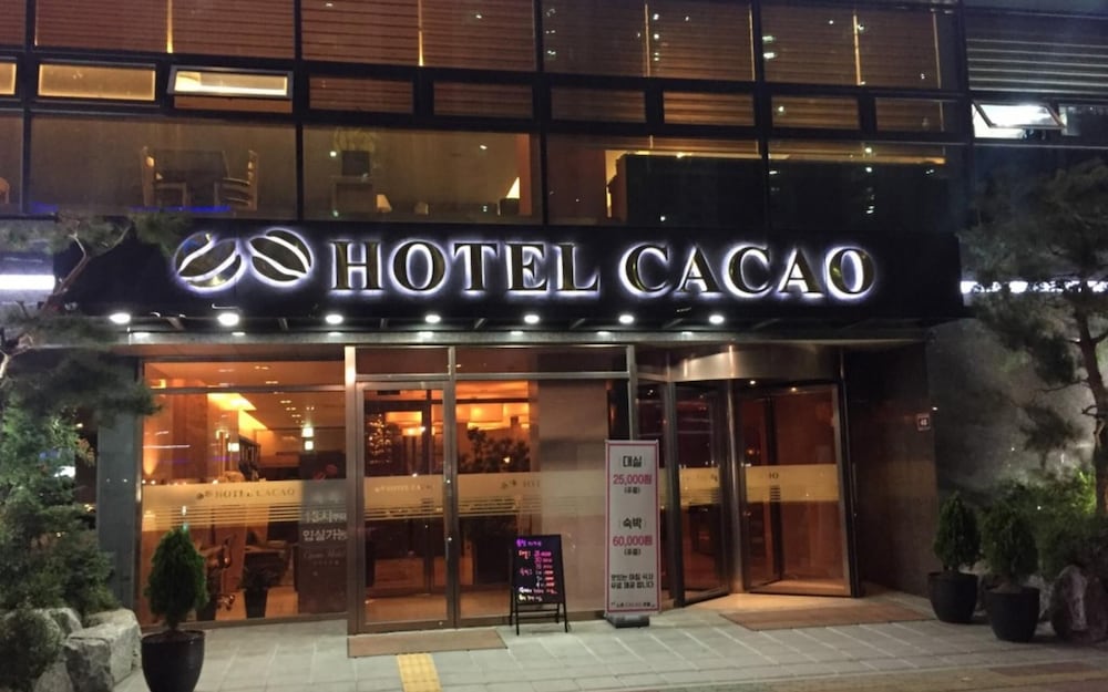 Hotel Cacao Business Design Hotel 1/50