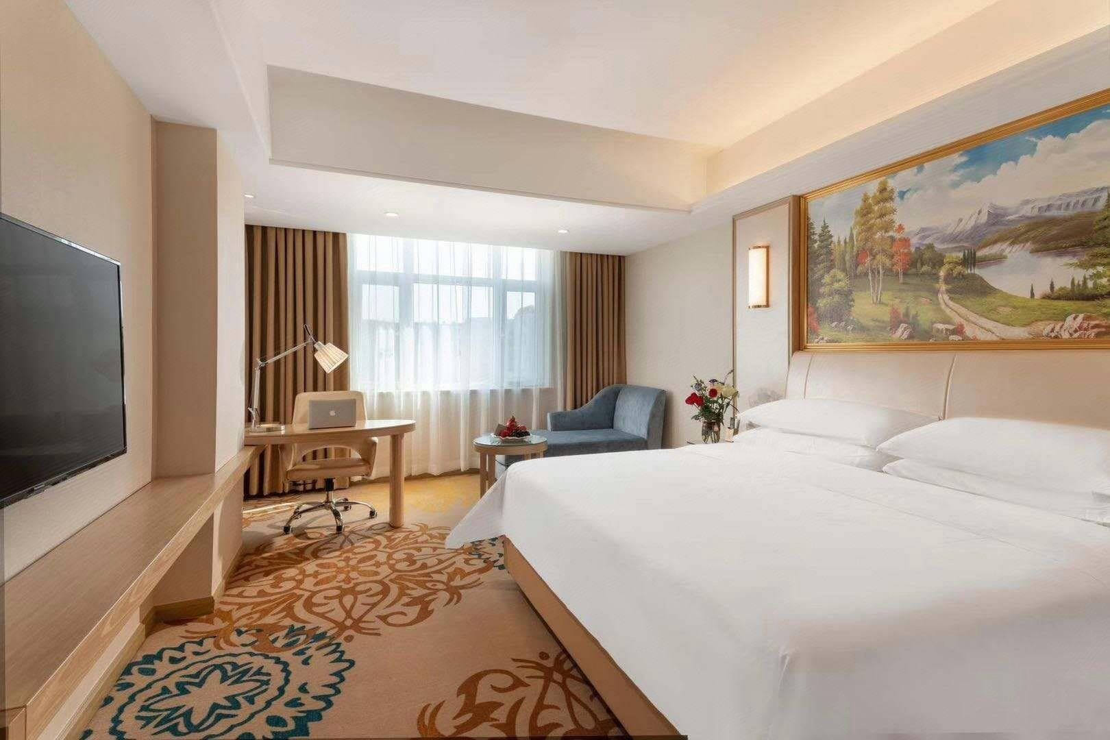 Vienna International Hotel (Urumqi International Airport) 12/27