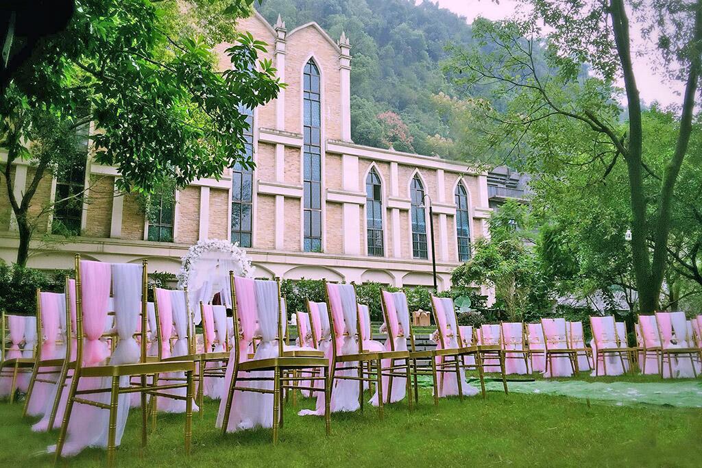 Radisson Chongqing South Hot Spring 34/40