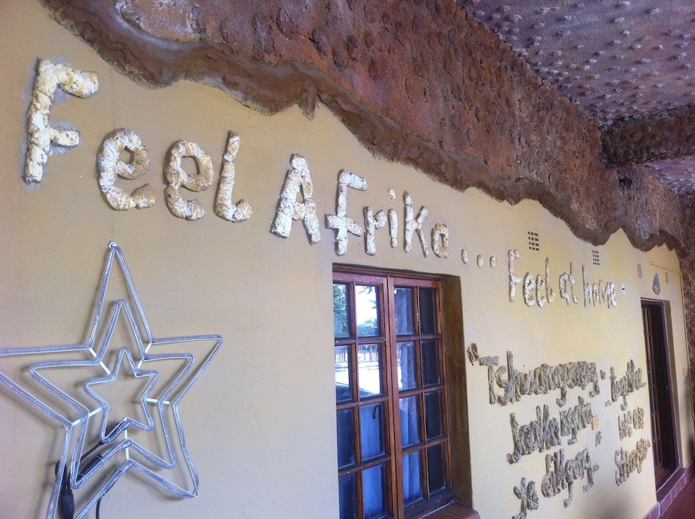 African Home 7/50
