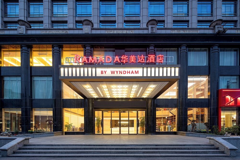 Ramada by Wyndham Zhangjiajie Tianmen Mountain 写真3