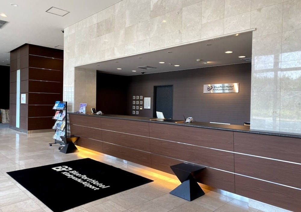 Blueport Hotel Kanda Kitakyushu Airport 4/40